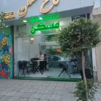 به تعدادی مشاور جهت کار دفتر املاک نیازمندیم