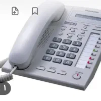 خط تلفن روند جلالیه