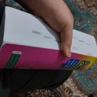 کتاب گام به گام یازدهم انسانی