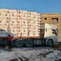 خریدار کاه