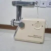 چرخ گوشت سالم