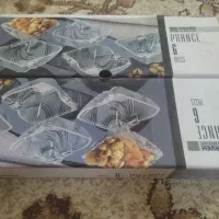 آجیل خوری