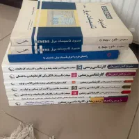کتاب های کارشناس رسمی برق