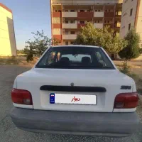 ماشین پراید