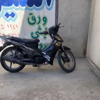 موتور بیکلاج