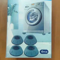 لرزه گیر خارجی shock pad