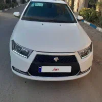 دناابشنال