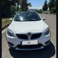 برلیانس h320