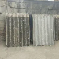 فروش ایرانیت به قیمت استثنایی