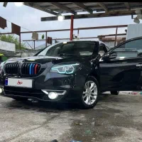 برلیانس H330 بدون مشابه