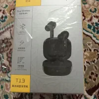ایرپاد نو
