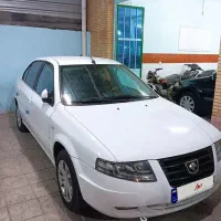 سورن پلاس ای اف سون  نسخه فول