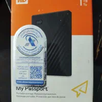 هارد اکسترنال وسترن