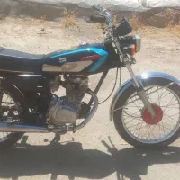 150بدونه روغن سوزی