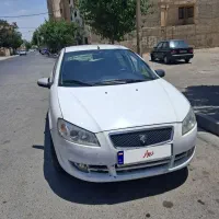 رانا ۹۵ بی رنگ