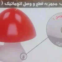شب خواب مجهز به سنسور قطع و وصل اتوماتیک