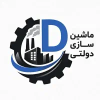 ۴ توزین اتومات پنوماتیک PLC / گرانولی (دولتی صنعت)