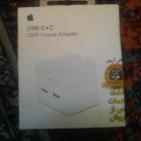 شارژر۳۵ وات آیفون
