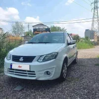 ساینا