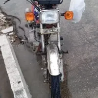 سی جی 200 *فوری*