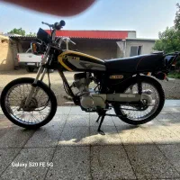 موتور مزایده