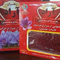 زعفران نگین بجستان بهترین کیفیت زعفران