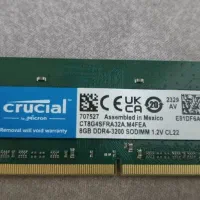 DDR4 8GB 3200MHz CL22 رم هشت گیگابایتی