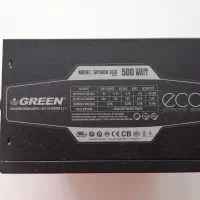 پاور 500 وات گرین ECO