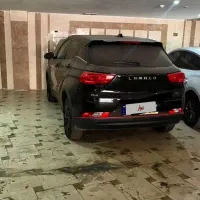 لاماکو فلو