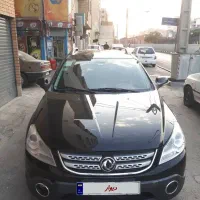 اچ سی کراس مدل ۱۳۹۷ بیرنگ