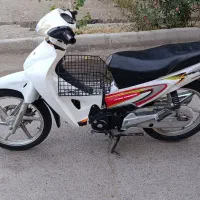بی کلاج مدل 93