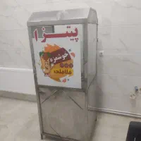 فرساندویجی سه کاره