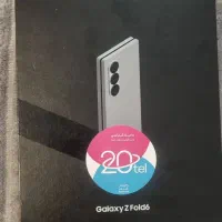 512 zfold6