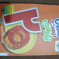 کتاب پایه هفتم