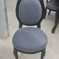 صندلی سلطنتی