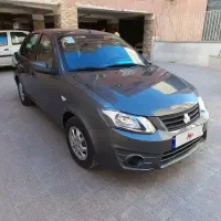 ساینا EX1398