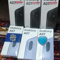 A07 فروش اقساطی  تعداد محدود