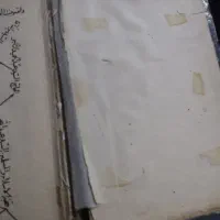 کتاب کتب