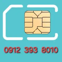 سیم کارت کارکرده بدون زنگ خور 10 80 393 0912