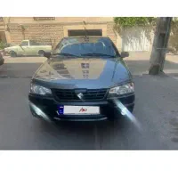 وانت آریسان2 نقد و اقساط