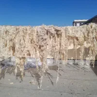 پشم مناسب