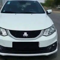 حواله ساینا تکمیل وجه شده