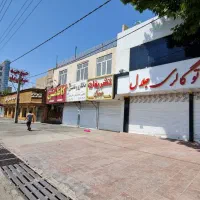 فروش مغازه