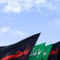هرکه هوس کربلا دارد بسم الله