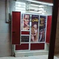 قلعه-چنعان