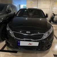 کیا اپتیما فول۲۰۱۴