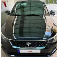 حواله تارا