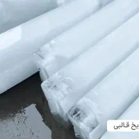 استخدام کارگر در انبار یخ