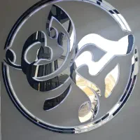 ظرفشور و فست فود کار