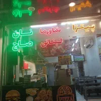 نیروی کار خانم